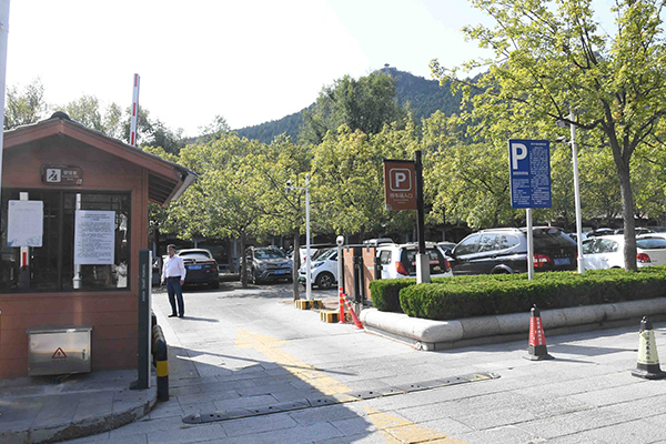 濰坊聯通(tōng)數(shù)智賦能(néng)城(chéng)市(shì)停車(chē)建設，打造“靜(jìng)态交通(tōng)治理(lǐ)”新樣闆